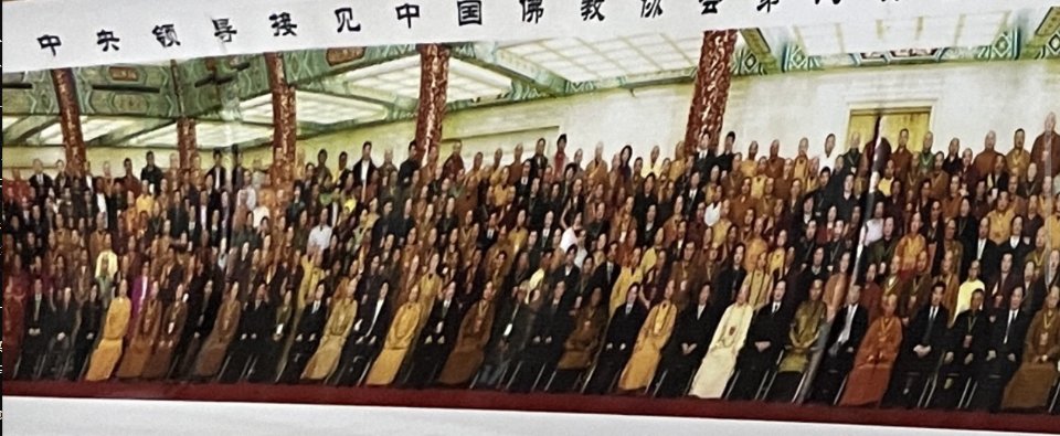 师门见证 8