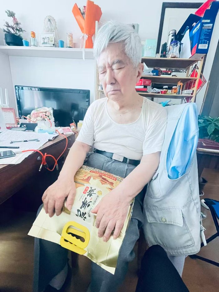 师门见证 7