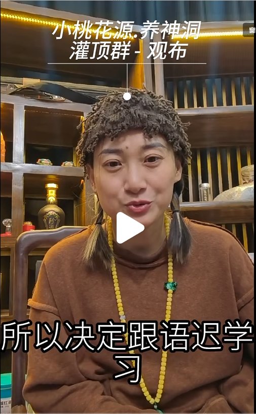 学员见证 3
