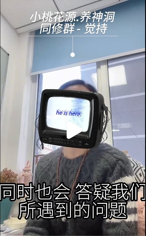 学员见证 5