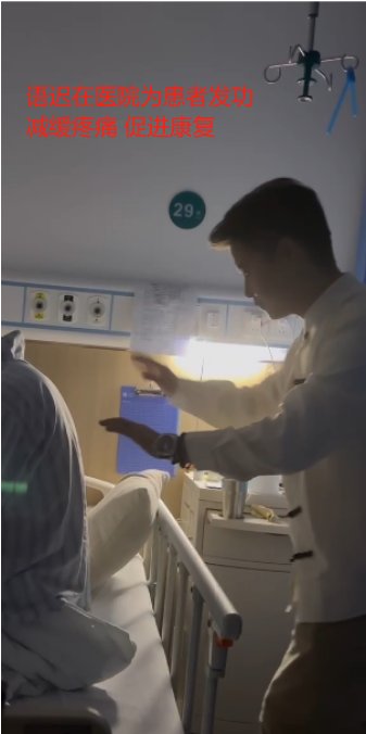 学员见证 7